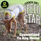 イタグレ 服 名入れ SPEED STAR メッシュ タンクトップ＃2 （メール便 送料無料）イタリアングレイハウンド