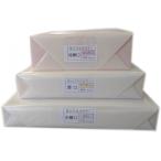  maru u бизнес цвет A3 незначительный .500 листов ввод все 31 цвет цвет прекрасное качество бумага / печать бумага / Laser / копирование / струйный соответствует 