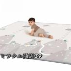 ショッピングプレイマット ベビーマット プレイマット 180×150cm /180*200cm 厚手 2cm やわらかクッションマット ロールマット XPE素材 防水 防音 抗菌 床暖房対応 防炎