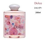 Yahoo! Yahoo!ショッピング(ヤフー ショッピング)【在庫限り】シャンプー インターコスメ アジューダ ドルチェ シャンプー 200mL ボトル