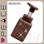 ヘアワックス アリミノ arimino ピース ホイップワックス バウンシーカール ホイップ 250mL