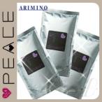 ヘアミルク アリミノ arimino ピース カールミルク チョコ ふんわりベース 200mL×3 詰め替え