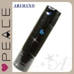 ヘアスプレー アリミノ arimino ピース スプレー フリーズキープspray ブラック 140g