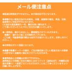 アイテムID:5858725の画像2枚目