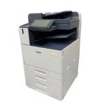  Fuji Film бизнес ino беж .n( Fuji Xerox ) DocuCentre-VII C2273 PFS A3 цветная многофункциональная машина копирование FAX принтер сканер б/у доставка отдельно . предварительный расчет 