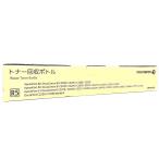 富士フイルムビジネスイノベーショ