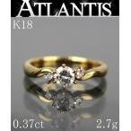 SALE  ������ ��� K18YG ��������������� 0.37ct �϶�