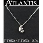 ������ɡ����Ļ� VENDOME AOYAMA ������ �ͥå��쥹 �ץ���� Pt850��Pt950 2.0g