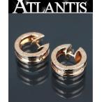 �ž夲�Ѥ� �֥륬�� BVLGARI B-ZERO1 �ӡ�������� �ԥ��� PG �ԥ󥯥������