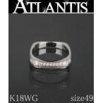 SALE 美品 フレッド FRED クードゥフードゥル ダイヤリング 指輪 K18WG 刻印Au750 size49