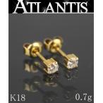 美品 K18YG ダイヤモンド スタッド ピアス 0.09ct×2 0.7g 地金