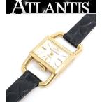 atlantisのその他を見る