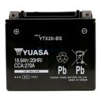  мотоцикл аккумулятор мотоцикл аккумулятор Taiwan YUASA YTX20-BS жидкость ввод зарядка завершено 1 год с гарантией сменный HARLEY оригинальный 65991-82B 65991-82A 65991-75C