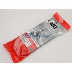 台湾YAMAHA純正 シグナスX CYGNUSX 純正V-BELT Vベルト 5ML-17641-00 5ML-E7641-00