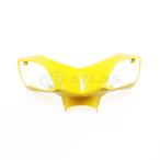  Taiwan Yamaha оригинальный внутренний Taiwan общий 3 type CygnusX Cygnus Xka рукоятка-перекладина верхний 1 желтый 1MS-F6143-00-P3