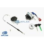  Atlas 4 type Cygnus X CYGNUS X SEA5J BF9 крышка бензобака основной переключатель устройство открывания оригинал комплект 