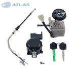 アトラス Ｘフォース X FORCE SG79J BLB フューエルキャップ メインスイッチオープナーオリジナルキット