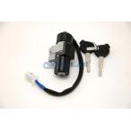  Thai Honda оригинальный PCX JF28 KF12 переключатель ASSY. combination &amp; блокировка 35101-KWN-711