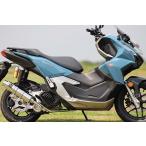 SP TADAO SP忠男マフラー ADV160 8BK-KF54 PURESPORT S ステンレス ADV