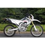 SP TADAO SP Tadao muffler CRF250L & M JBK-MD38 POWER BOX труба CR2-PB-01