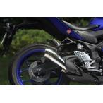 SP忠男 YAMAHA YZF-R25／R3用 メガホンスリップオンマフラー SP忠男 POWERBOXメガホン（YZF-R25/8BK-RG74J/2BK-RG43J/JBK-RG10J