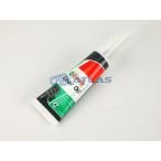Castrol Castrol трансмиссионное масло SAE90 GL-4 120cc 2 вид скутер Class используя порез . размер 
