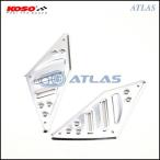 KOSO 4TH CYGNUS X Cygnus X aluminium подножка передний комплект серебряный 