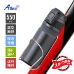  фляжка 550ml термос вакуум изоляция нержавеющая сталь cycle бутылка одним движением тип прямой .. царапина . сильный загрязнения трудно спорт напиток соответствует черный ACB-550BK