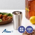 ステンレス タンブラー 330ml 保温 保冷 真空断熱 うす口 父の日 母の日