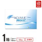 コンタクトレンズ 1DAY ワンデーアキュビューモイスト90枚×1箱 1日使い捨て / 1day
