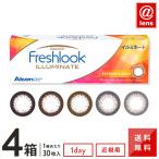 カラコンカラーコンタクトフレッシュ...