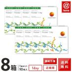 コンタクトレンズ 1DAY プロクリアワンデー90枚×8箱 クーパービジョン 1日使い捨て 送料無料 処方箋提出 / 1day