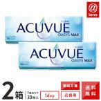 コンタクトレンズ 1DAY 