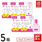 me Nikon Fit ( розовый бутылка ) 15ml 5 шт. комплект ( контактные линзы смачивающий раствор /fit / menicon) бесплатная доставка 