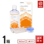  уход сопутствующие товары прозрачный te.- гидро one подножка 28 день минут 360ml (360mL× 1 шт. ) ×1 коробка бесплатная доставка 