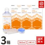  уход сопутствующие товары прозрачный te.- гидро one подножка 28 день минут 360ml (360mL× 1 шт. ) ×3 коробка бесплатная доставка 