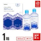  уход сопутствующие товары прозрачный te.- Pro уход so дракон shon360mL 2P (360mL× 2 шт ) ×1 коробка бесплатная доставка 