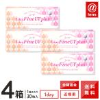 コンタクトレンズ 1DAY 