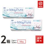 コンタクトレンズ 1DAY シード ワンデーピュアうるおいプラス32枚×2箱 1日使い捨て 送料無料 / 1day