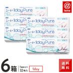 ショッピングコンタクトレンズ 1日使い捨て コンタクトレンズ 1DAY シード ワンデーピュアうるおいプラス32枚×6箱 1日使い捨て 送料無料 / 1day