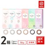 ショッピングコフレ カラコン カラーコンタクト アイコフレワンデーUV M 30枚×2箱 送料無料 1日使い捨て