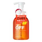 コスメテックスローランド 柑橘王子 OFF フェイシャル クリア ホイップ SP 360ml