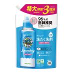 サラヤ ヤシノミ 洗たく 洗剤 濃縮タイプ つめかえ用 特大 1500ml