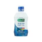 GUM ガム ナイトケア リンス ナイトハーブタイプ 450ml