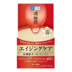 オールインワンスキンケア