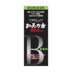  черный . прекрасный . элемент NEO без ароматизации 150ml