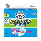 大王製紙 アテント 尿とりパッド スーパー吸収 男性用 57枚入 介護用