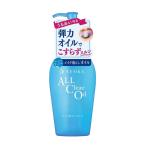 クレンジング