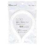 KK物産 Heart Mark クールネックリング ホワイト 極細 ML