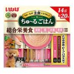 犬用おやつ、ガム